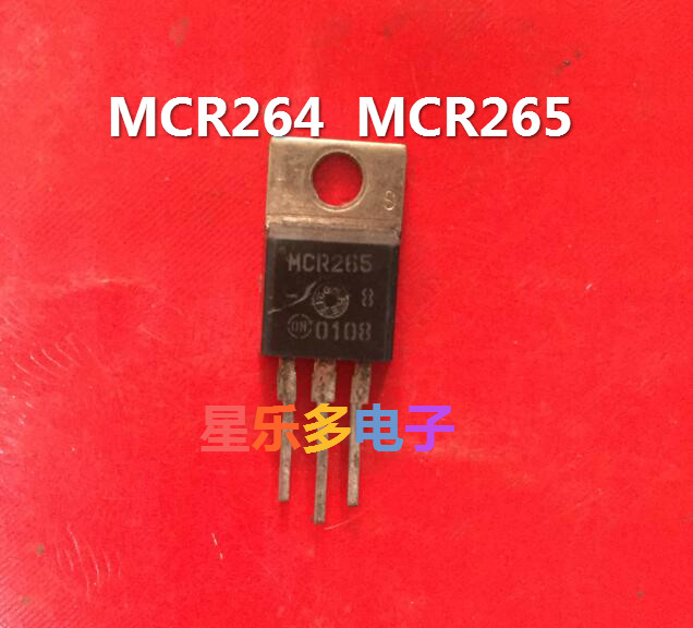 MCR264 MCR265 可控硅 原装进口拆机 质量保证