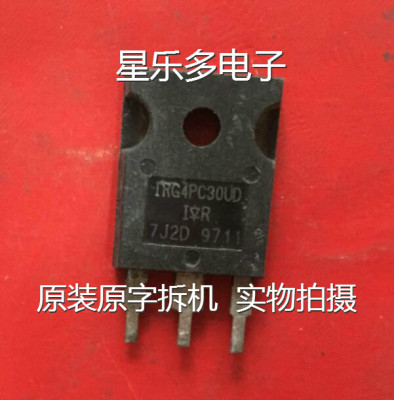 场效应 G4PC30UD IRG4PC30UD  G4PC30U 原装进口拆机 质量保证