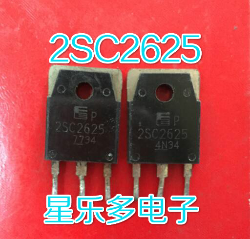 原装进口拆机 大功率三极管 2SC2625 C2625 10A/450V开关电源专用