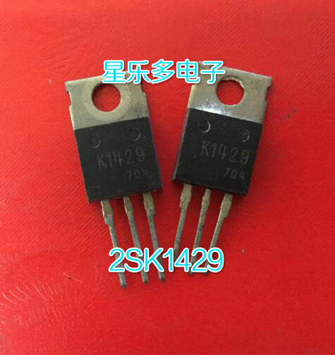 2SK1429 K1429 原字进口拆机 质量保证
