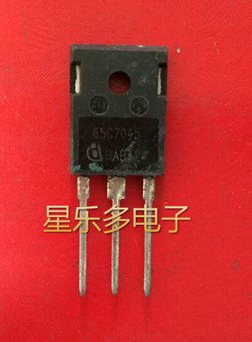 进口拆机 65C7045  测好发货 质量保证