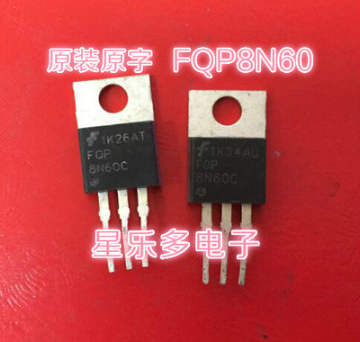 FQP8N60C SSS8N60A P8NB60FP 8N60 原装进口拆机 场效应管