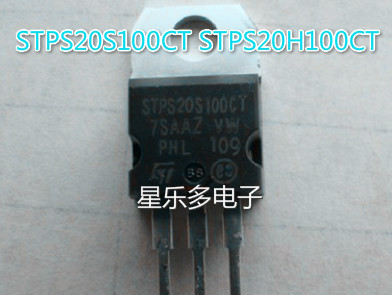 原装进口拆机 STPS20S100CT STPS20H100CT    肖特基