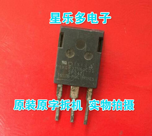 IXGH32N60C IXGH32N60 原装进口拆机
