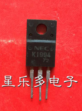 场效应 2SK1994 K1994 进口正品拆机 质量保证