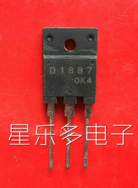 原装进口原字拆机电源管2SD1887 D1887 测试好质量保证