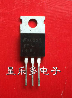 现货库存 IRF644 IRF644A IRF644B原装拆机正品 场效应
