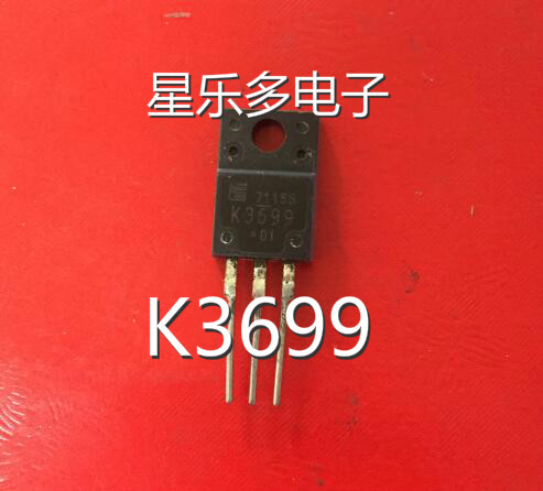 原装进口拆机 K3699 2SK3699 质量保证