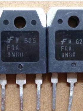 原装进口拆机 FQA8N80  SSH8N80 质量保证