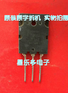 GT60M302 GT60M303 原装拆机 大功率场效应管 质量保证