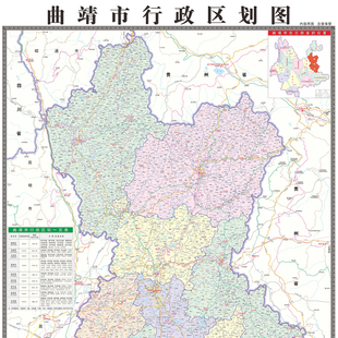 定制重庆高速路网图