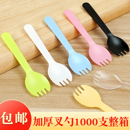 一次性蛋糕叉勺独立包装塑料勺子