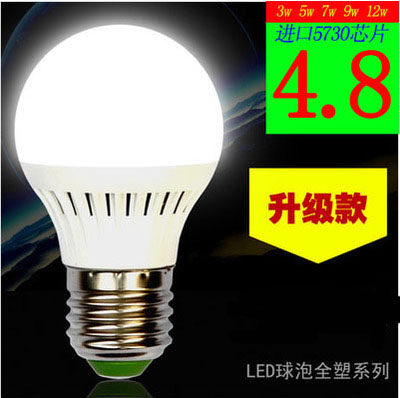 Alimentatore Switching Driver LED A Corrente Costante - Foto 4