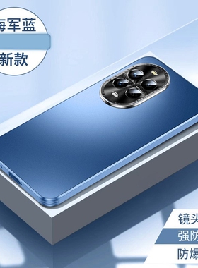 适用华为nova12pro手机壳防摔新款navo12Ultra保护套磨砂玻璃novo12por简约高档全包防摔外壳nove商务后十二