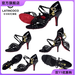 可可时代舞鞋女拉丁黑漆皮编织款锥跟红底定制款式