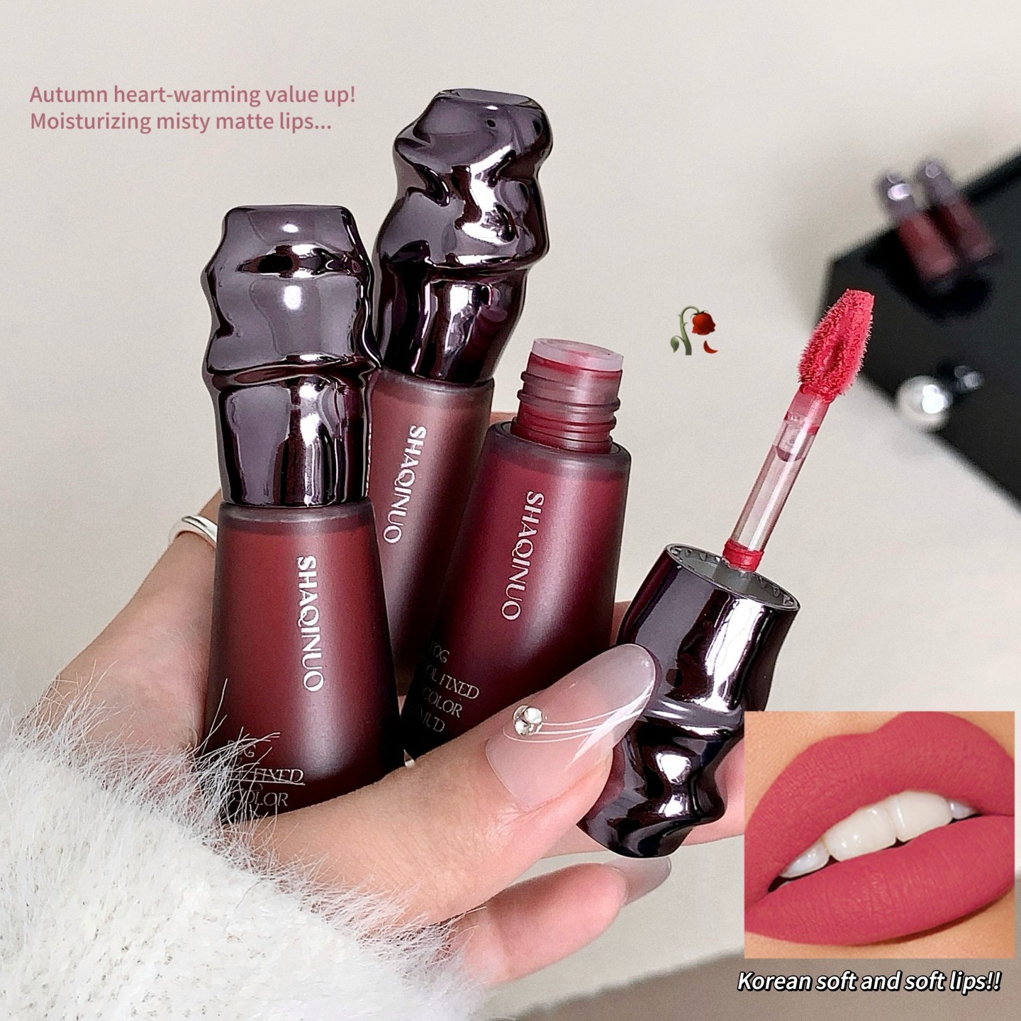 跨境SHAQINUO雾绒固色唇泥  显白唇膏哑光唇釉口红学生柔雾平淡妆