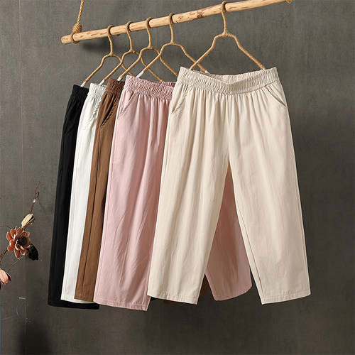 七分裤女夏吸汗透气大码棉麻女裤