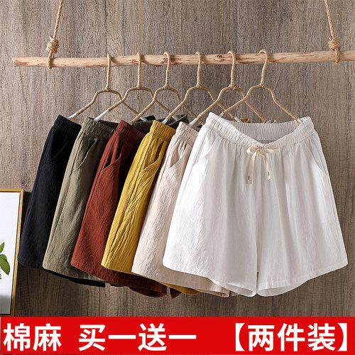 松紧腰休闲五分裤夏季新品