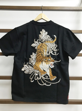 络缲魂KARAKURI和柄浮世绘虎菊竹叶刺绣男士圆领短袖T恤纯棉