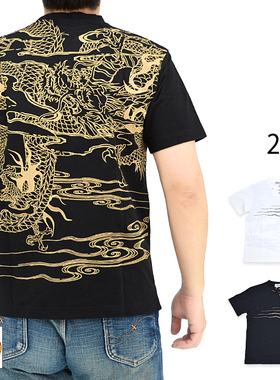 络缲魂KARAKURI和柄浮世绘龙刺绣男士纯棉短袖T恤上衣