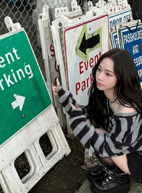 柳智敏同款setup-exe条纹字母刺绣绑带V领露肩毛衣宽松慵懒针织衫