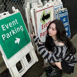 柳智敏同款setup-exe条纹字母刺绣绑带V领露肩毛衣宽松慵懒针织衫