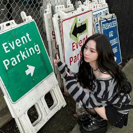 柳智敏同款setup-exe条纹字母刺绣绑带V领露肩毛衣宽松慵懒针织衫