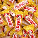 姐馋粗粮玉米酥坚果小米酥饱腹零食糕点怀旧零食小吃花生芝麻味