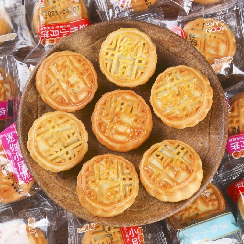 顺佳园广式月饼迷你小月饼五仁水果味散装多口味中秋月饼休闲零食