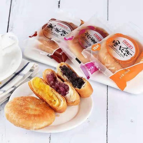 传统酥饼紫薯味黑米味南瓜味