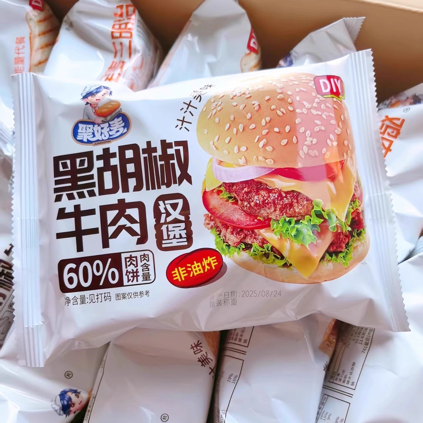 聚好麦鸡肉全麦三明治黑胡椒牛肉图片