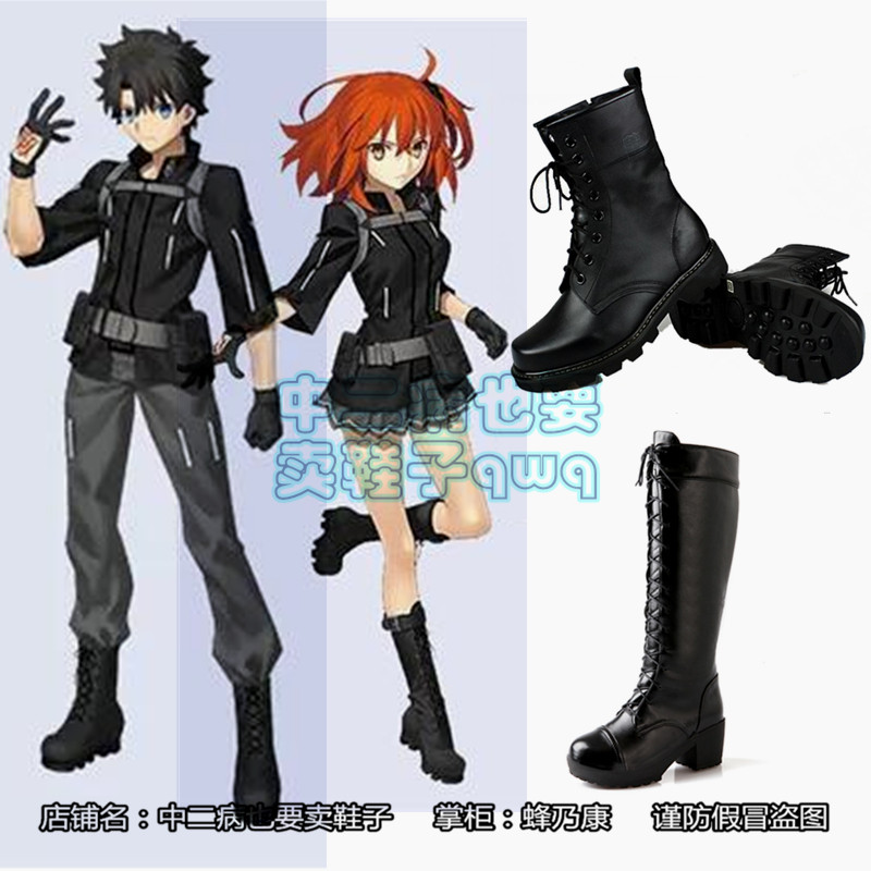 藤丸立香cos价格 藤丸立香cos图片 星期三