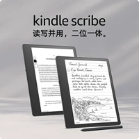 New Kindle Scribe Electronic Reader 10.2 -Inch Ink Screen E -Book E -Book KS Письмо