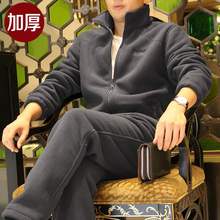 中老年男士运动服套装冬季加绒卫衣1