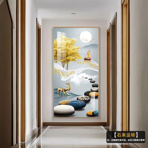 【福鹿3d镶钻】玄关走廊装饰画