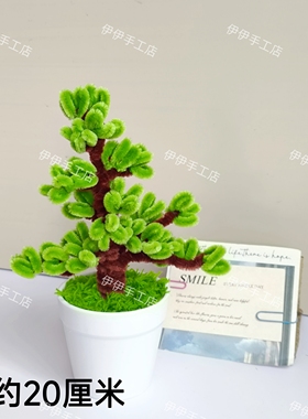 纯手工扭扭棒成品