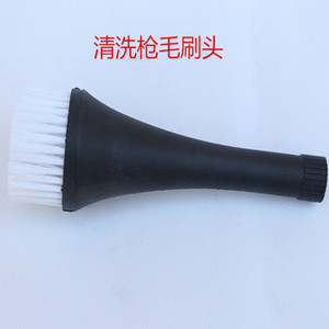 龙卷风清洗枪配件毛刷头泡沫喷头配件龙卷风枪配件内饰清洗枪配件