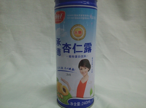 9罐包邮  纯旺 杏仁露饮料240ml 木糖醇