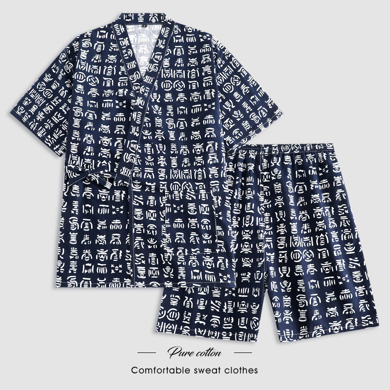 汗蒸服女棉麻高档大码情侣
