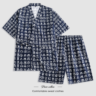 汗蒸服男棉麻开衫国风大码宽松情侣高档时尚家居睡衣按摩理疗服女