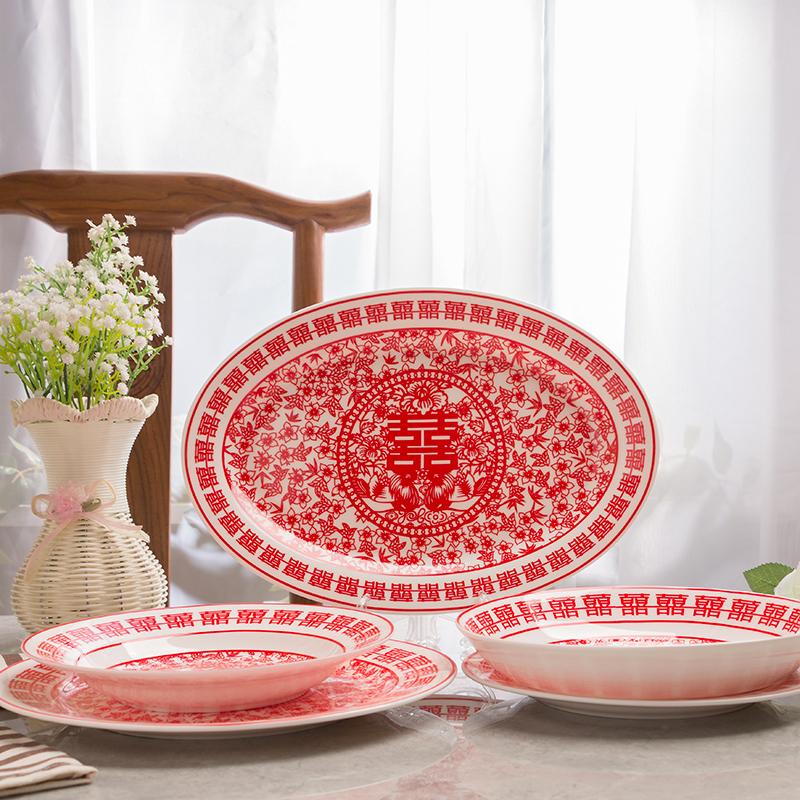 8\10英寸喜字婚盘陶瓷平盘汤饭盘