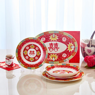 婚庆盘子陶瓷红色喜字/八寸汤盘平盘菜饺子盘/结婚敬茶盘喜糖果盘