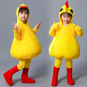 新款 儿童小黄鸭动物演出服小鸭子舞台服幼儿加油鸭小鸡纱裙服装