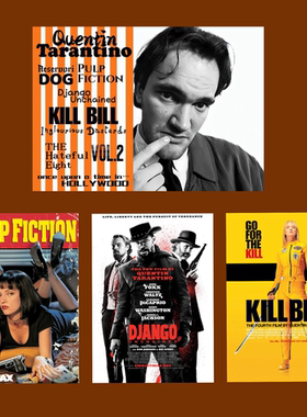 昆汀导演经典 低俗小说 好莱坞往事 杀死比尔无耻 混蛋海报装饰画