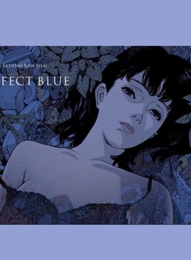 【今敏海报】未麻的部屋海报/红辣椒/东京教父动漫电影海报装饰画