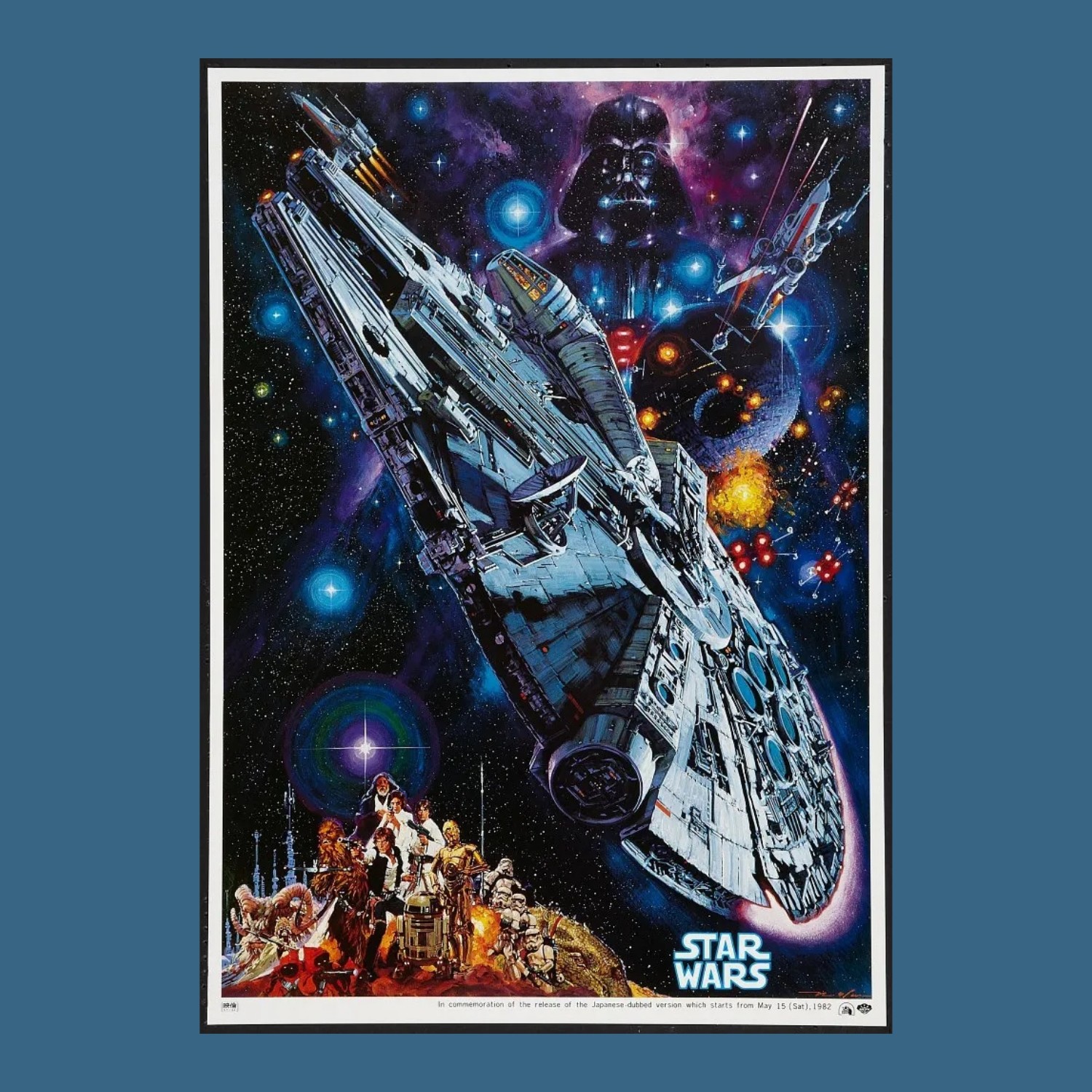 星球大战海报/et外星人/回到未来三部曲科幻电影墙贴卧室宿舍背景