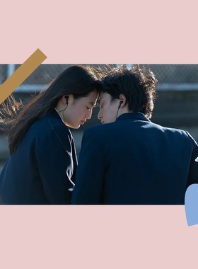 初恋电影海报first love日剧宿舍卧室墙贴房间装饰画ins拍照背景