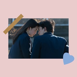 初恋电影海报first love日剧宿舍卧室墙贴房间装饰画ins拍照背景