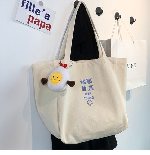 大容量单肩帆布包女夏季新款