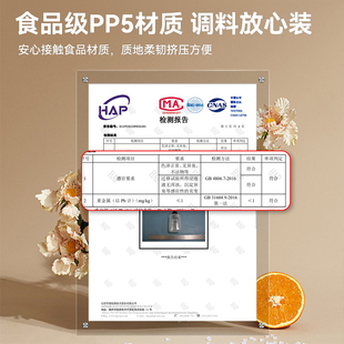 户外露营便携式 瓶收纳包密封油壶 野餐烧烤调料分装 调味瓶组合套装